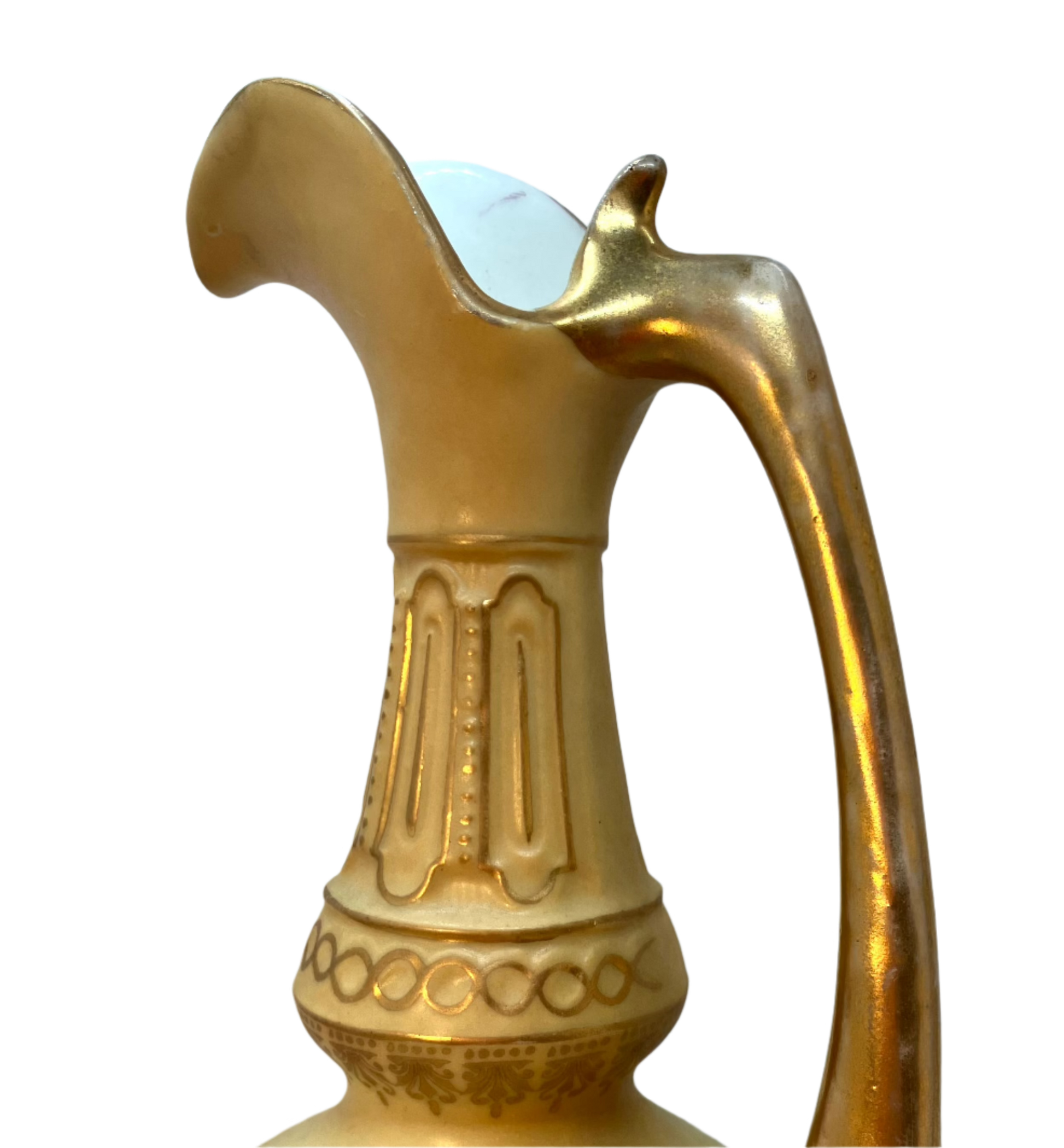 Antique Austrian Pitcher Neck and Spout 