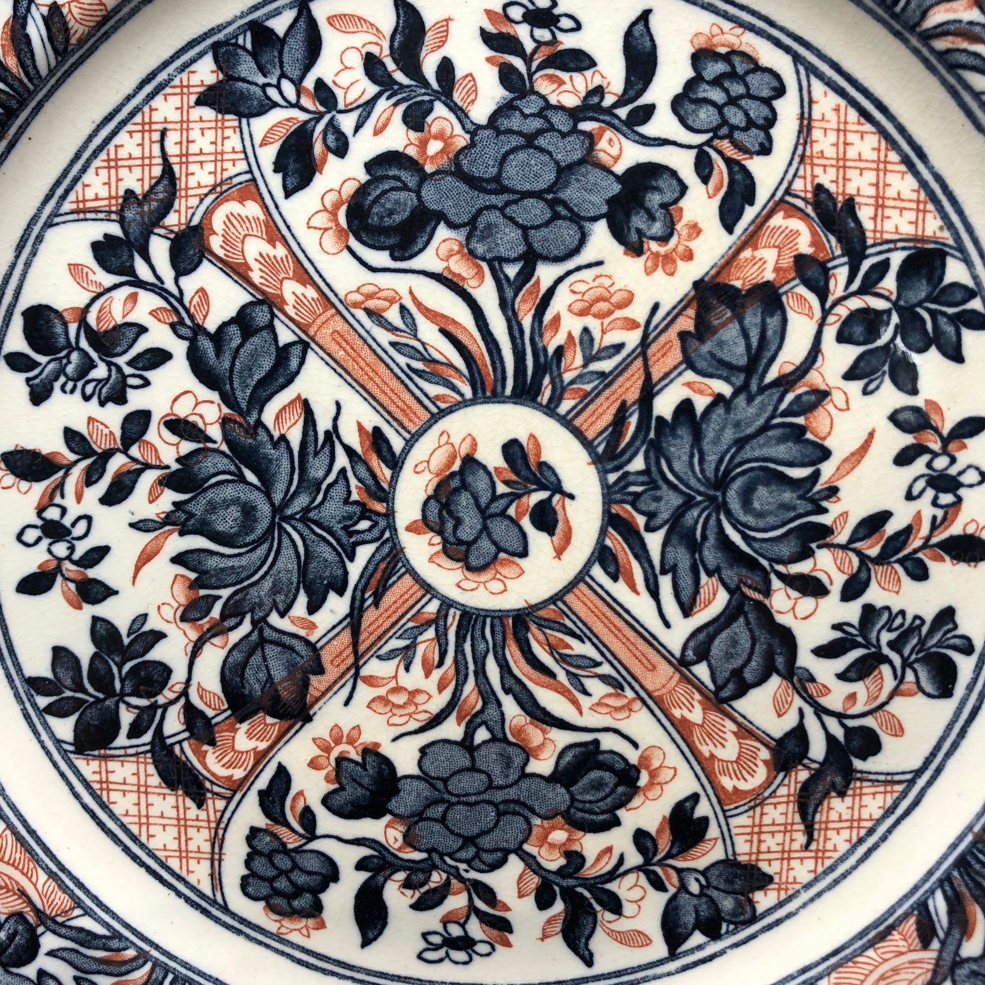 Wedgwood Plate Dinner Ningpo Pattern Close Up